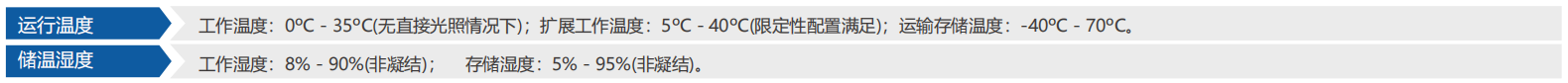 微信圖片_20250922160250_454_2.png